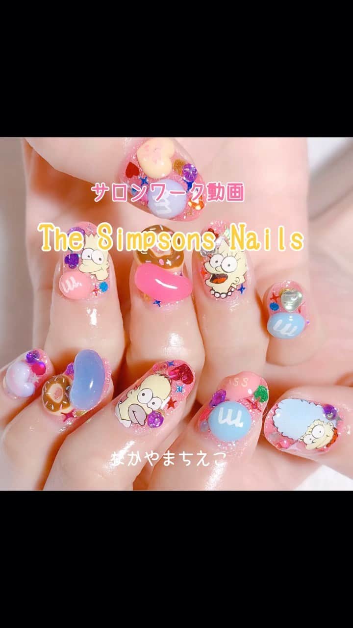 なかやまちえこのインスタグラム：「https://youtu.be/3wd7ab2nGO0 #youtube も観てね👀✨ #nail #nails #nailart #ネイル #美甲 #ネイルアート  #japanesenailart #manucure #japanesenails #manicurist #gelnails #أظافر #네일아트 #미용 #vẽmóng #シンプソンズ #シンプソンズネイル #simpsons」