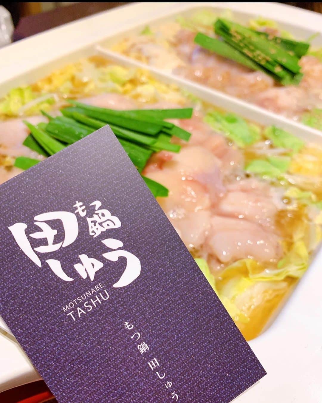 佐藤あり紗のグルメインスタ