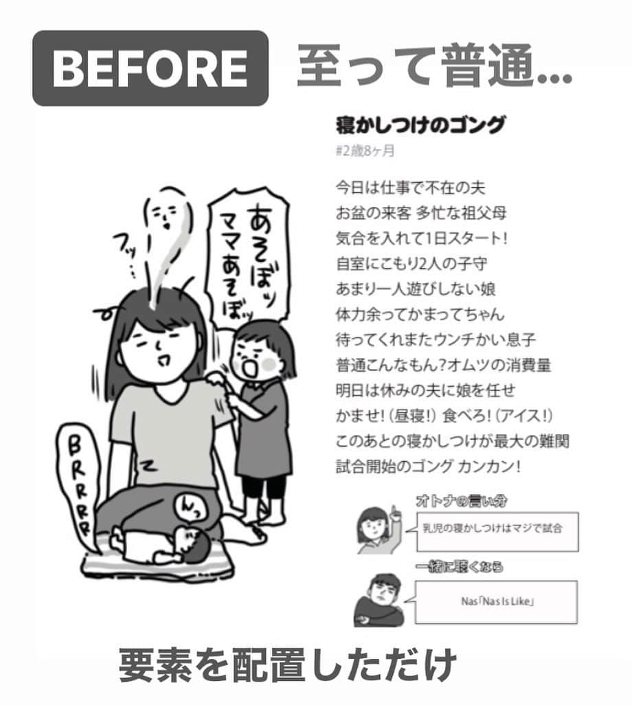 こしいみほのインスタグラム
