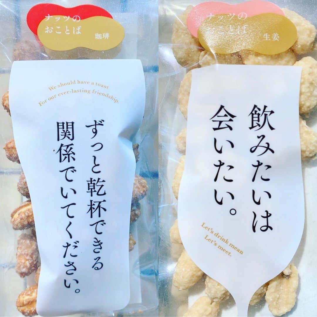 mori_no_tsukueのグルメインスタ