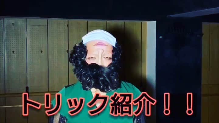 火口秀幸のインスタグラム：「‪皆んな 大丈夫ですか？‬ ‪シーンと する夜  なんか 怖くてね‬ 早く 皆んなに 逢って  平凡な 日常に 取り戻したい  耐える時  元気出してこッ 皆さん  頑張って 乗り越えましょうね  #新型コロナウィルス #自粛  #がんばろう人類 因みに こちらは 少し前に 撮影しているものです https://youtu.be/wmAhuk33kYg」