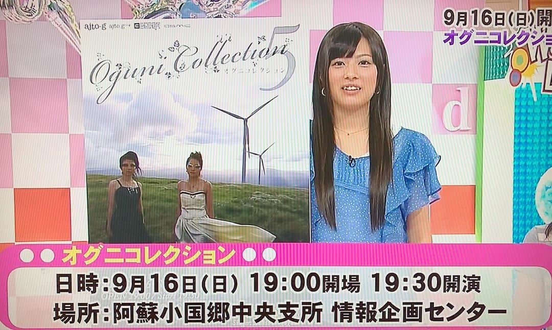 林田雪菜さんのインスタグラム写真 - (林田雪菜Instagram)「若っ人ランド1年目振り返り☻2012年度☻ 箇条書きで失礼します🙏 ・長いリムジンに乗って ラファインさんのドレスを着て初登場☝️ ・からのそのまま初ロケ！ウクレレに挑戦企画 ・TKUの日メンバー全員でウクレレ披露 ・人生初ビキニでPV撮影（写真は控えさせていただきます笑） ・初の美男美女ロケ 金魚のフンみたいに公平さんについて行くだけ😂 ・初の1人ロケ オグコレ たくさん学ぶことがありました！ ・若っ人3人娘 大阪ロケ ただただ楽しかった♡ ・恐竜オブジェ作り 恐竜展で飾られたんだっけ？🤔 ・よさこい なぜか本番の写真は残っていない… ・イオンでファッションショー …城戸さんは？😶笑 ・熊本観光文化検定 不合格、罰ゲームはバンジー。  まだまだたくさんあるけど初めてのことだらけだったなー。 #若っ人ランド#若っ人1年目#振り返り#記録用#20歳#若いわー #この頃全然写真撮ってない#しかも携帯変えたからデータ残ってない #結果テレビを写メる#お許しください🙏」4月12日 17時49分 - hayashidayukina