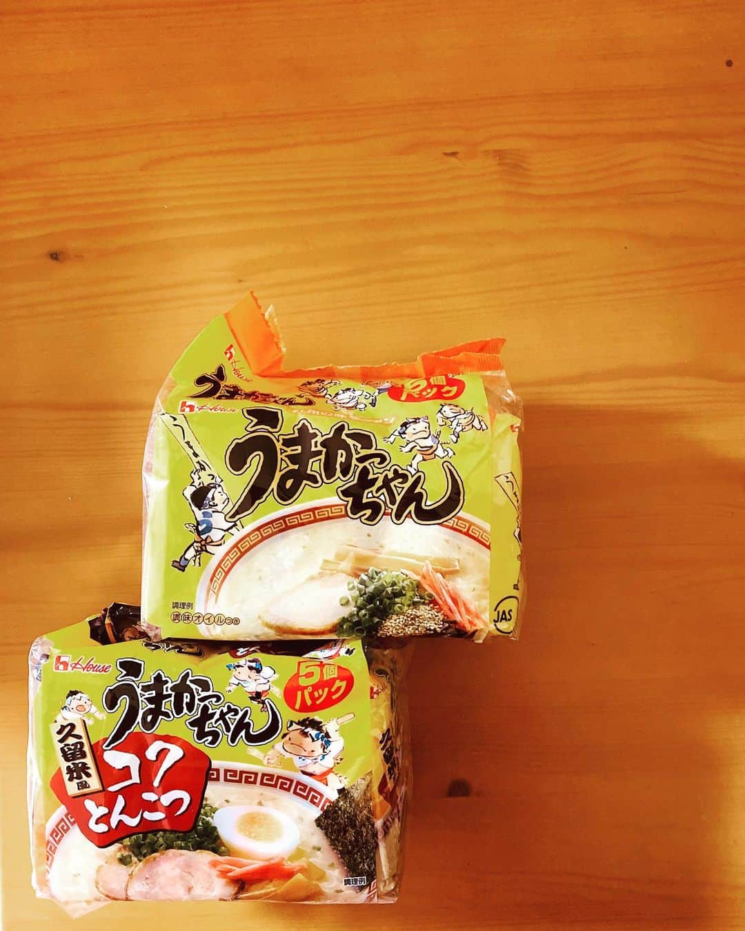 緒月遠麻さんのインスタグラム写真 - (緒月遠麻Instagram)「☺︎ ありがたい。 本当に。 #📦📦」4月12日 16時46分 - toma_ozuki