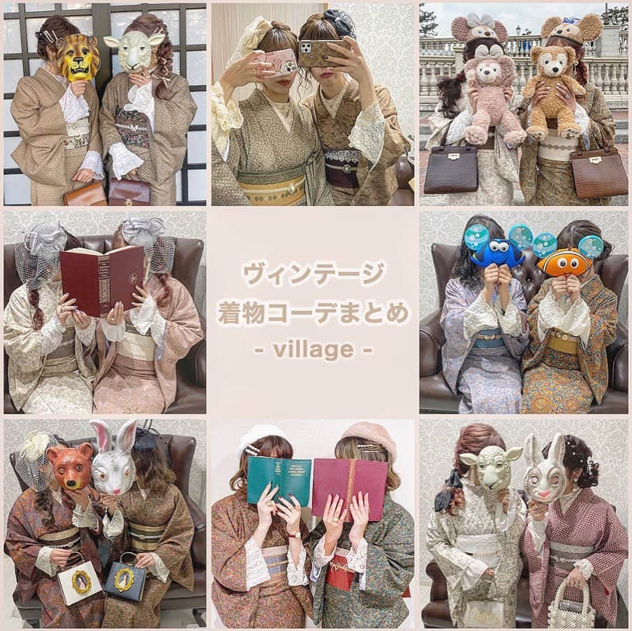 たんりいのインスタグラム：「. . @village_tokyo の着物コーデまとめてみた𖦊 . よかったら収束したときに 着物レンタルする参考にしてみてね♡ . . 一日も早い感染拡大の収束を願うとともに、 皆様方のご安全を心よりお祈りいたします🥺🙏 . . #village #village_kimono #着物レンタル #浅草着物レンタル #着物レンタル浅草 #着物 #レトロコーデ #シンプル着物 #着物女子 #浅草 #浅草散策 #レトロ着物 #レトロ #浅草 #アンティーク着物 #着物コーディネート #着物コーデ #ヴィンテージ」