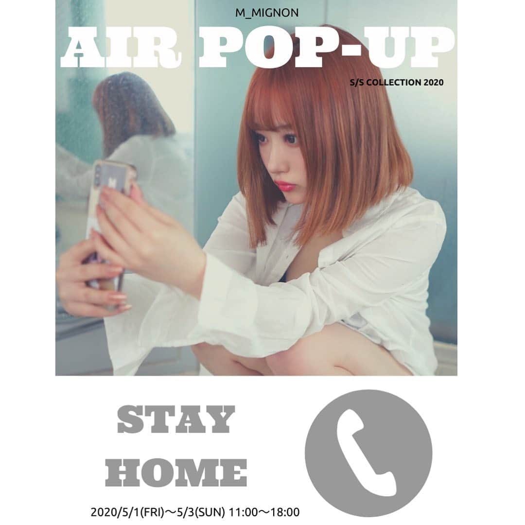 おもてちゃんのインスタグラム：「皆さん、私とお電話しませんか📞 . 【m_mignon エアPOP-UPストア開催のお知らせ】 . 開催日時 2020/5/1（金）～5/3（日） 11:00～18:00 . コロナウィルス感染症拡大に伴う現状に鑑み、残念ながら実店舗でのポップアップストア開催は延期させて頂きましたが、初の試みとして、エアPOP-UPストアを開催します。 . 上記開催日時内に規定金額以上ご購入頂いた方へ、私が電話でお礼を述べさせて頂くとともに、手書きのメッセージカードを同封します。 . しかもこの期間中に限り、送料無料です🛒 . それに伴い、4/29（祝）17:00〜 約1時間、本企画や新商品を紹介するインスタライブを実施します！ 初めての試みなので、皆さんに喜んでもらえるか正直不安ですが、こんなときだからこそ、コロナに負けたくないので皆さんと繋がれる企画を考えてみました！💭💭 . 詳細も記載していますので、ぜひこの機会にサイトをのぞいてみてください◎ . https://mmignon.fashionstore.jp/blog/2020/04/12/112208」