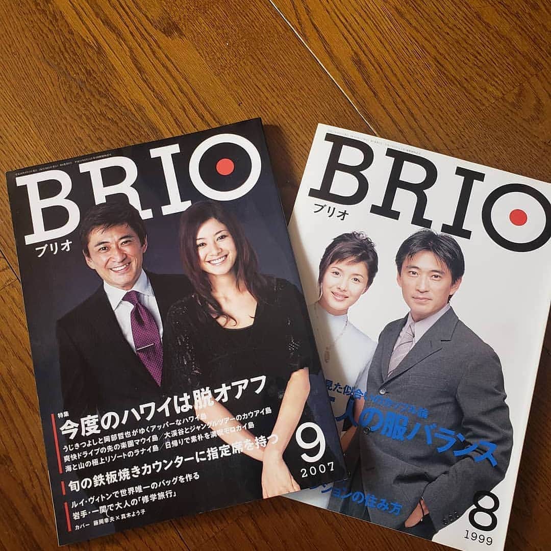 藤岡幸夫のインスタグラム：「部屋の片付けしていたらでてきた …当時、これがきっかけでコンサートに来て下さった方が結構いて嬉しかった。 恥ずかしいけど、記録用に中身はこちらにアップしました。 @sachiofujioka」