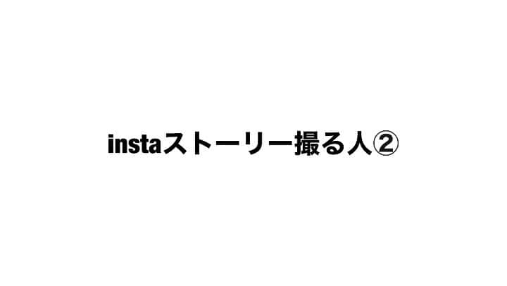 小島あやめのインスタグラム