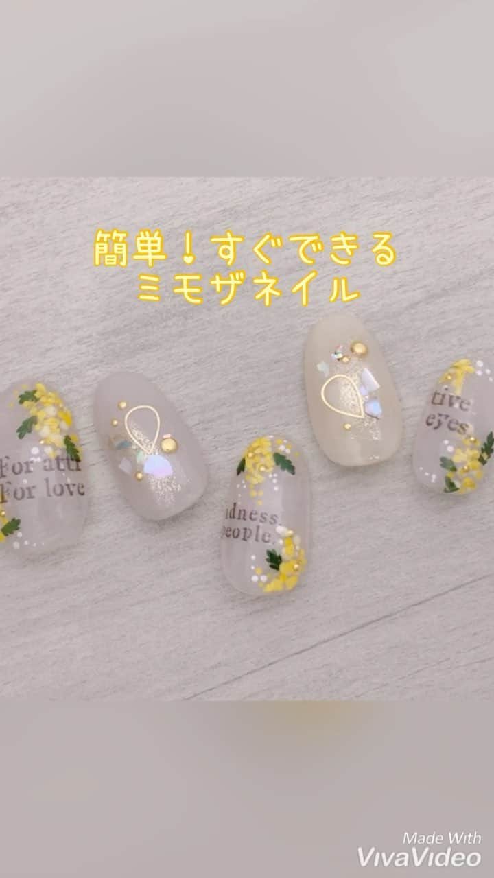 CLASTYLEのインスタグラム