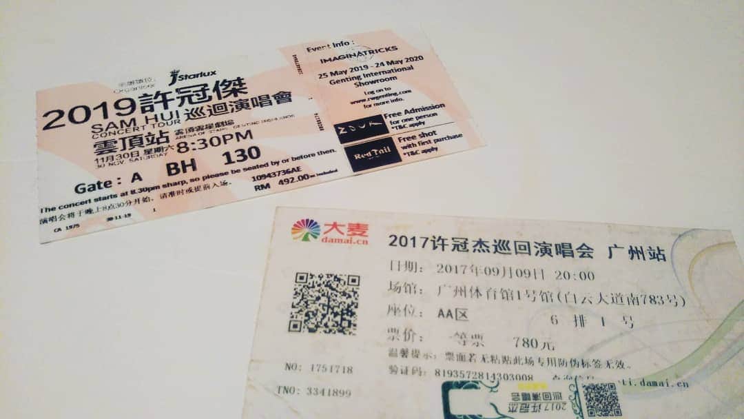 伊藤修子さんのインスタグラム写真 - (伊藤修子Instagram)「2018年のチケットはみつかりませんでした。ウッカリ捨ててしまったのでしょうか…。」4月12日 11時41分 - itoshuko