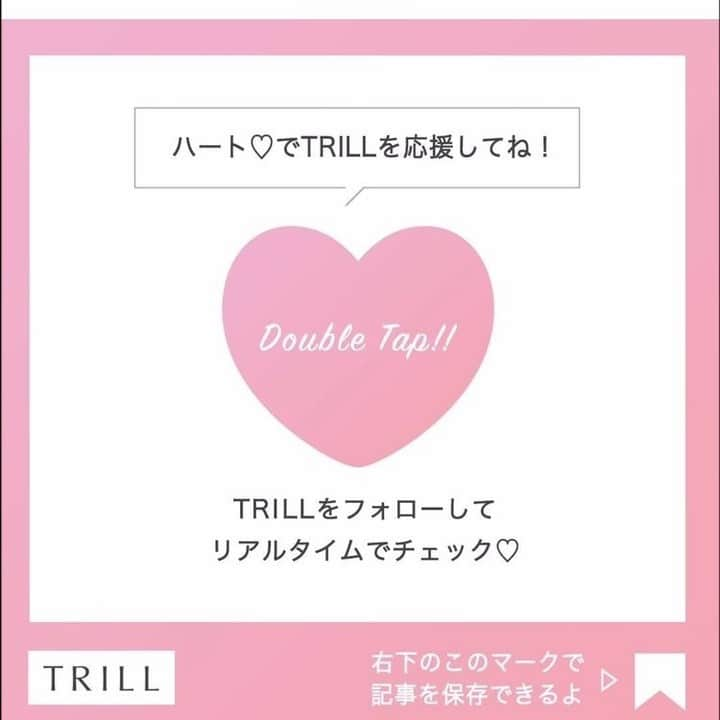 TRILL公式編集部アカウントさんのインスタグラム写真 - (TRILL公式編集部アカウントInstagram)「《網戸そうじでスッキリ✨軍手＋ウタマロでできるお掃除術》 ㅤ 今回は @khouse2017 さんのご投稿より、軍手とウタマロクリーナーを使った網戸のお掃除術をご紹介します🧼 ㅤ 網戸掃除は虫が少ないこの時期にやっておくと良いですよ！ ㅤ ぜひチェックしてみてください🧡 ㅤ ㅤ photo&text by @khouse2017 さん ㅤ 網戸 掃除をします ㅤ ㅤ まず軍手1組をお湯で濡らします ㅤ ㅤ 42度〜43度 お湯の方が汚れ落ちが⦾ ㅤ ㅤ しっかり絞ったら 使い捨て手袋をしてから 軍手をはめます ㅤ ㅤ ウタマロを2プッシュし 馴染ませ網戸を両側から挟んで 汚れを落としていきます ㅤ ㅤ 挟みきれない部分は 片側づつ撫で 全て撫でたら完了です ㅤ ㅤ 軍手が汚れを絡めとり スッキリしました ㅤ ————————————————————————ㅤㅤㅤㅤㅤㅤㅤㅤㅤㅤㅤㅤㅤ  TRILL公式アプリではおうち時間を充実させる特集を公開中！ 詳しくはアプリの #おうち時間 カテゴリをご覧ください❤︎ ダウンロードは @trill プロフィールから🌸 ———————————————————————— ㅤㅤㅤㅤㅤㅤㅤㅤㅤㅤㅤㅤ #TRILL #トリル #オトナ女子 #オトナ可愛い #アラサー女子 #trillおうち時間 #おうち時間 #おうち時間をもっと楽しく #シンプル #シンプルライフ #シンプルな暮らし #シンプルハウス #持たない暮らし #お掃除 #暮らしのアイデア #ひとり暮らし #一人暮らし #一人暮らし女子 #こそうじ #1日1掃除 #家事 #すっきり暮らす #trillおうち時間 #貯金女子 #節約女子 #ウタマロ #ウタマロクリーナー #おうちで過ごそう #ライフハック # ライフハック」4月12日 11時51分 - trill