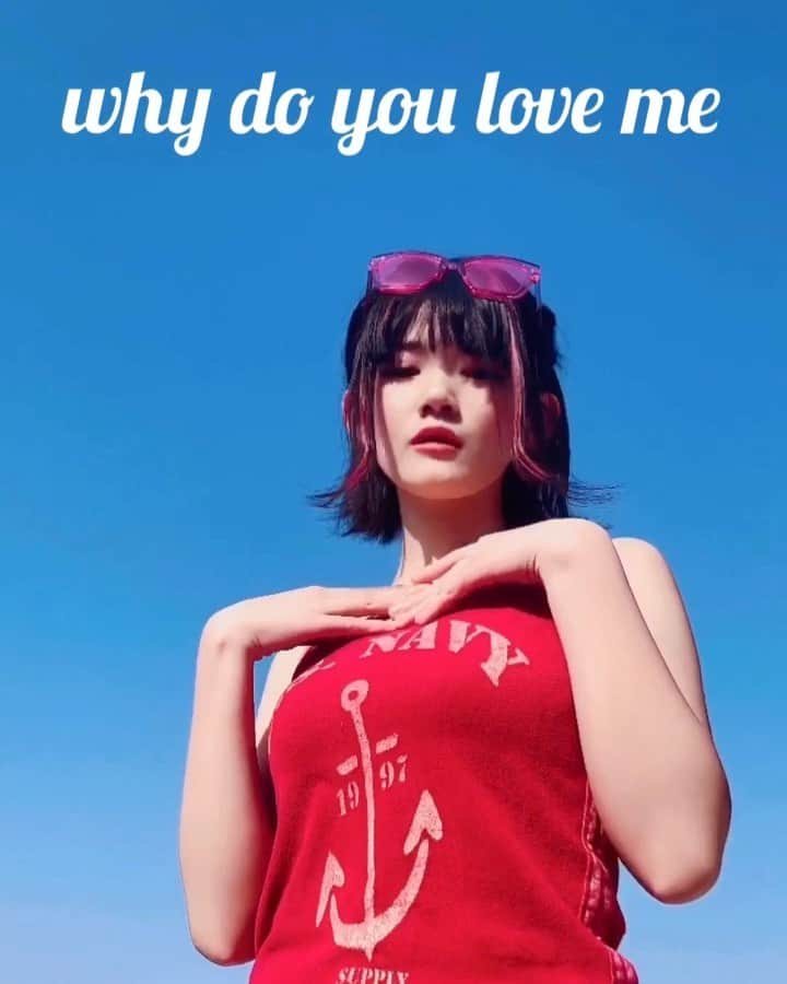 ヒヨリベリー（REVERBEE）のインスタグラム：「Why Do You Love Me by HiYO Ribery #バルコニーで過ごし隊  How do you like it??🥺🤍 #reverbee #hiyoribery #whydoyouloveme #charlottelawrence #cover #coversong #カバー #歌ってみた」