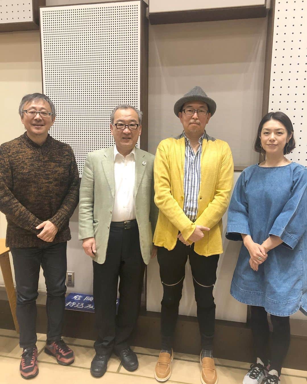 加藤紀子のインスタグラム：「この後お昼0時15分からは NHK-FM「トーキングウィズ松尾堂」 『スポーツを聴く、伝える』をテーマに 法政大学スポーツ健康学部教授…山本浩さん、スポーツライター…金子達仁さんにお話を伺います。 シーンを伝えるプロのお話、聞き応え満載です！ 是非お楽しみ下さい📻  そして13時55分からは TOKYO-FM「ルノーサンデーボヤージュ 」 今週はパリ近郊にある“エコファーム”をご紹介！ こちらも併せてお楽しみ下さいませ😊  #トーキングウィズ松尾堂  #ルノー サンデーボヤージュ」