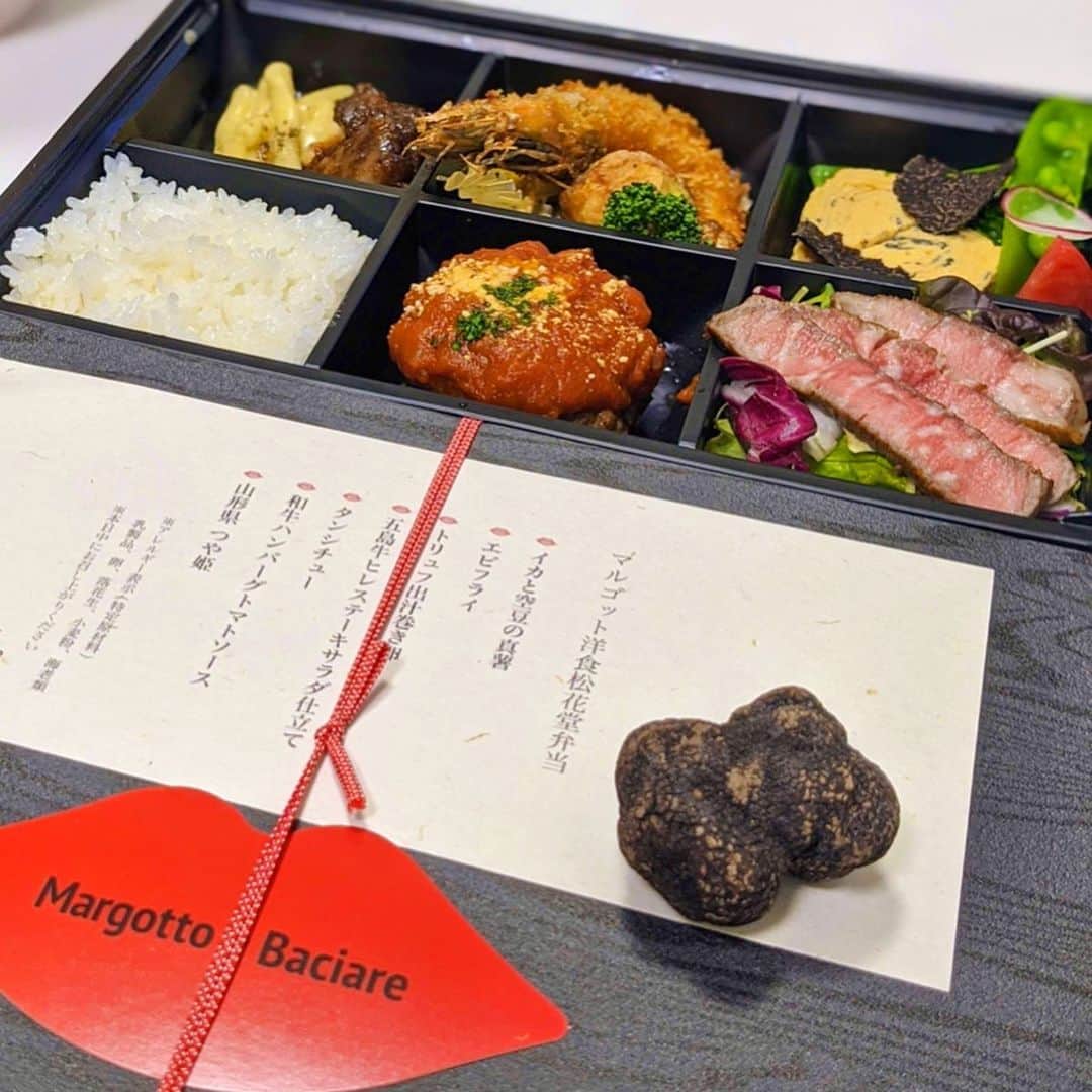 大見さなえのグルメインスタ