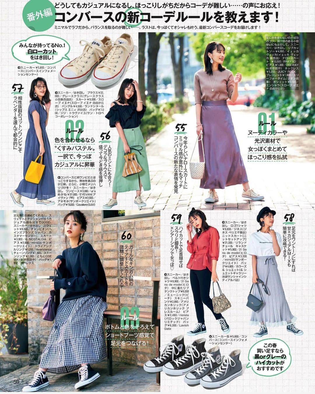 近藤千尋のインスタグラム：「@andgirl_jp  発売中です📙💖 昨日はストレッチポールで 凝り固まった身体をほぐしたので 全身筋肉痛です。。。笑🏋🏻‍♀️ いつもよりぐっすり眠れてスッキリ😍  そろそろインスタライブしたいなぁ❣️と。 いつもいきなり始まるので ごめんなさい。笑🤦🏼‍♀️」
