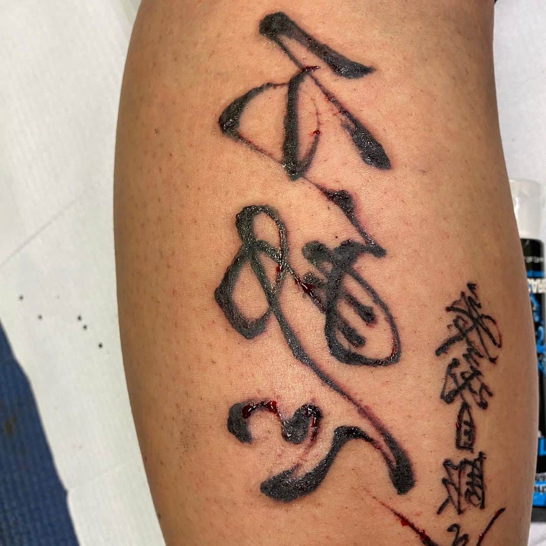 中野義仁さんのインスタグラム写真 - (中野義仁Instagram)「久々の"不動心" freehand  work .  #H2ocean #H2oceanproteam #officialh2ocean #tattooinstagram  #traditional #freehand #fudoshin #kanji #caligraphy #today  #japan #art #artist #artistmafia  #tattoos #tattooing #tattoo #tattoomag  #inK #inkdmag #tattoomagazine #tattoos_of_instagram #memarky  #tattoolifemagazine #tattooenelgy #tattooinstagram #tattoomania #artistmafia #tattoocultur #tattoocomunity #tattooculturmagazine #tattooare  @jessyentattoo @dennis_camsupply @yokohama_tattoo_museum @souryou @kiwamijewelry @horiyoshi3shop @taiwantattooconvention」4月12日 12時39分 - horiyoshi_3