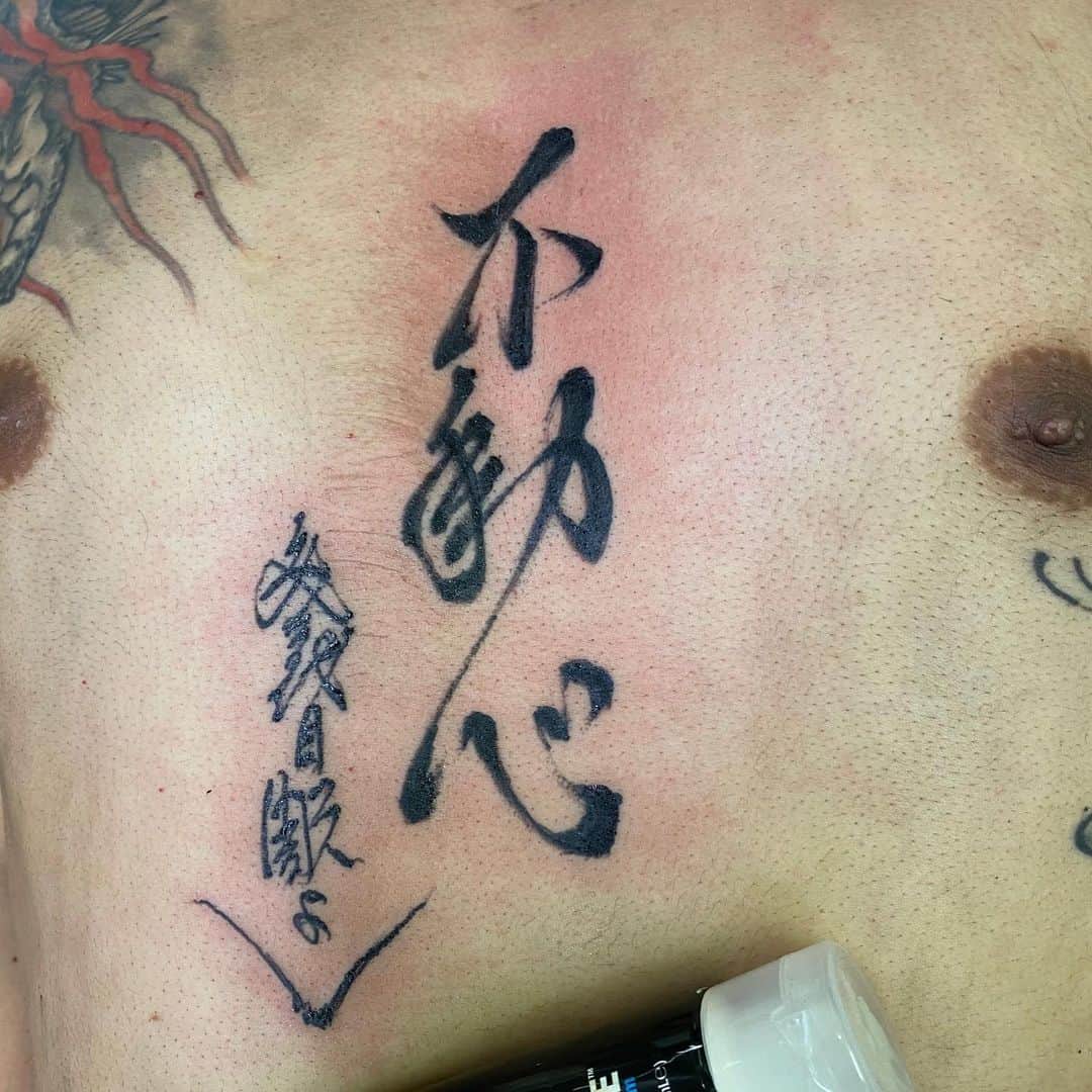 中野義仁のインスタグラム
