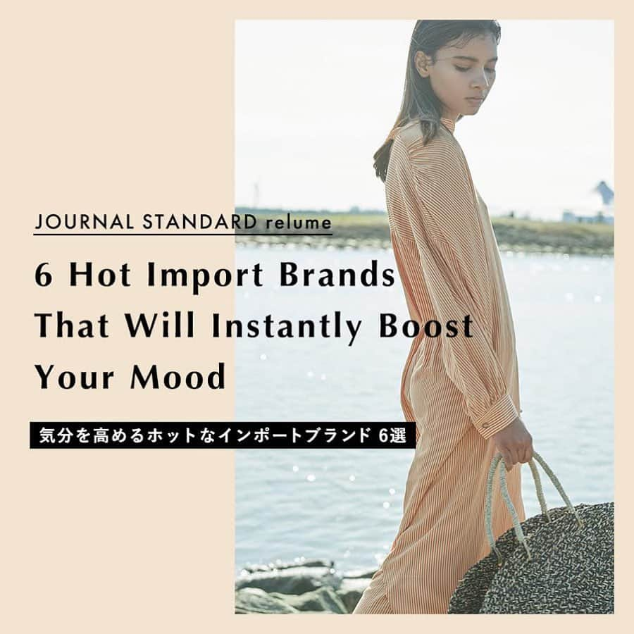 JOURNAL STANDARD relumeのインスタグラム