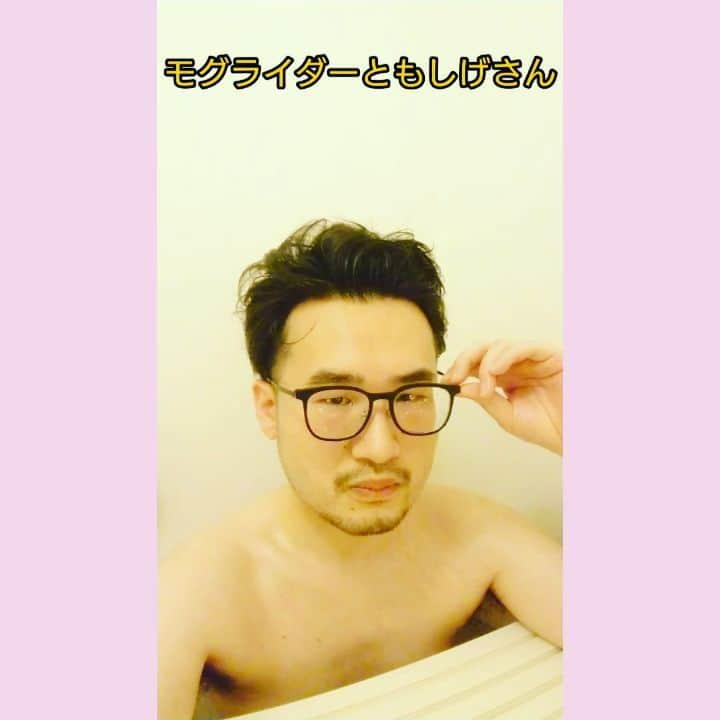 デビのインスタグラム：「モグライダーともしげさんから回ってきた家パリピ！  次は太田プロのアイドル芸人・やさしい雨の松崎さんです！  #家パリピ #モグライダーともしげさん #ニュークレープデビ #やさしい雨松崎さん #めちゃくちゃクレープ作ってめちゃくちゃ虫歯なって2年放置してたインスタ」