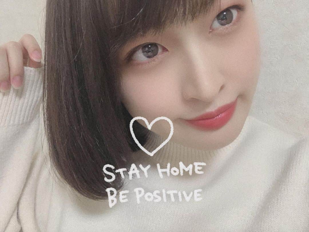 のインスタグラム：「. みなさん何して過ごしてますか？？ #おうち時間 #北海道 #札幌 #札幌モデル #彩永あいり #さやながあいり」