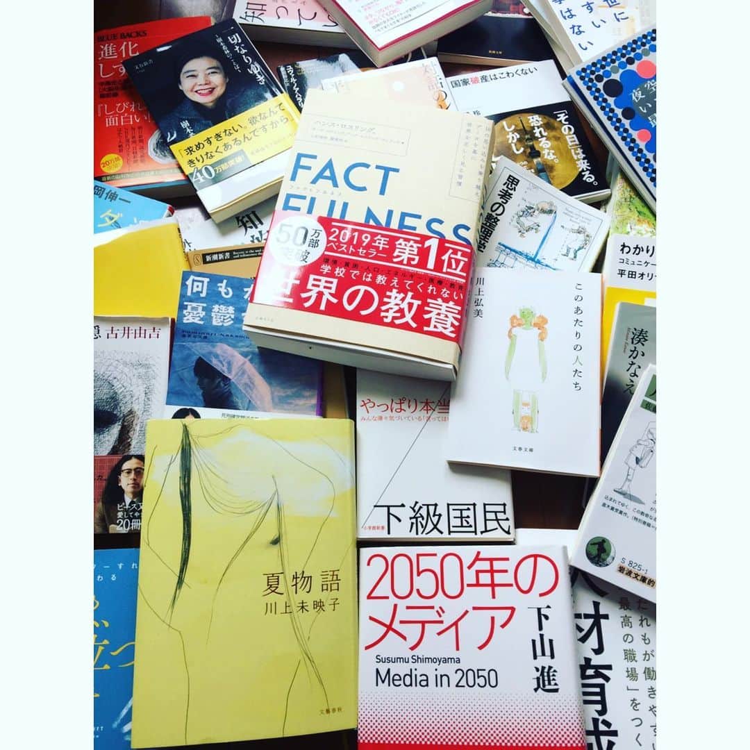 勝恵子のインスタグラム