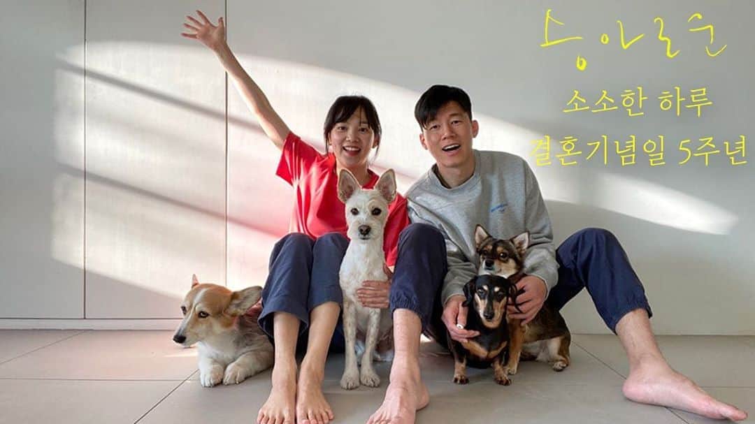 ユン・スンアのインスタグラム