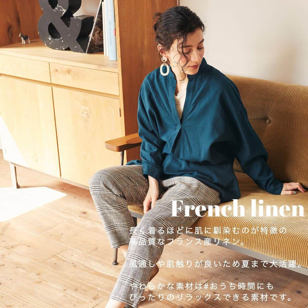 Earth Music Ecologyさんのインスタグラム写真 Earth Music Ecologyinstagram フレンチリネン ブレンド 長く着るほどに肌に馴染むのが特徴の 高品質なフランス産リネン 風通しや肌触りが良いため夏まで大活躍です さらにレーヨン混にすること