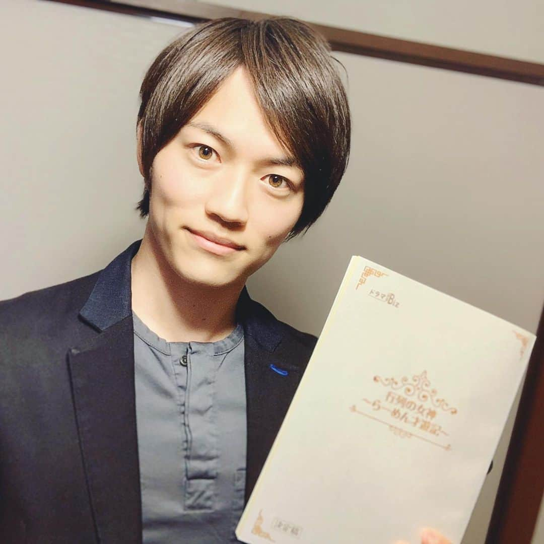 佐伯恵太さんのインスタグラム写真 - (佐伯恵太Instagram)「【出演告知】 テレビ東京4月20日(月)夜10時スタート「行列の女神 〜らーめん才遊記〜」の第一話に出演いたします！ たくさんの方に観ていただけたら嬉しいです✨ブログに詳しく書いています✏️ #行列の女神 #らーめん才遊記 #ドラマ #漫画 #ラーメン #フードコンサルティング #グルメ #俳優 #役者 #出演情報」4月12日 19時16分 - keita_saiki