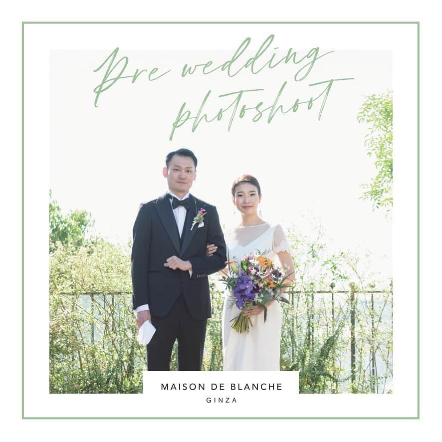 メゾン・プルミエール アット ロビンズのグルメインスタ