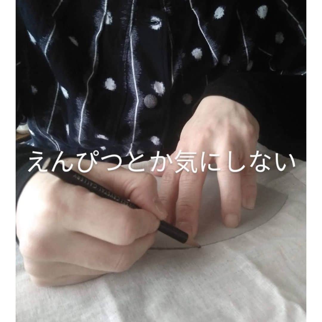 中村莟玉さんのインスタグラム写真 - (中村莟玉Instagram)「・ 先日の手作りマスクの作り方を衣裳さんが送ってくださいました。 わかりやすく、楽しく、説明してくださってます！ 2回に分けて投稿します。  #マスク #日本演劇衣裳」4月12日 19時42分 - kangyoku.maruru_official