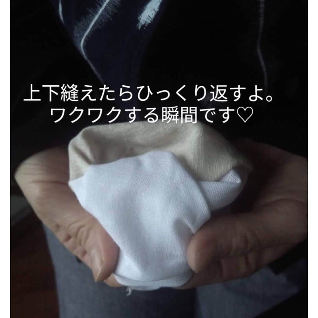 中村莟玉さんのインスタグラム写真 - (中村莟玉Instagram)「・ 先日の手作りマスクの作り方を衣裳さんが送ってくださいました。 わかりやすく、楽しく、説明してくださってます！ 2回に分けて投稿します。  #マスク #日本演劇衣裳」4月12日 19時42分 - kangyoku.maruru_official