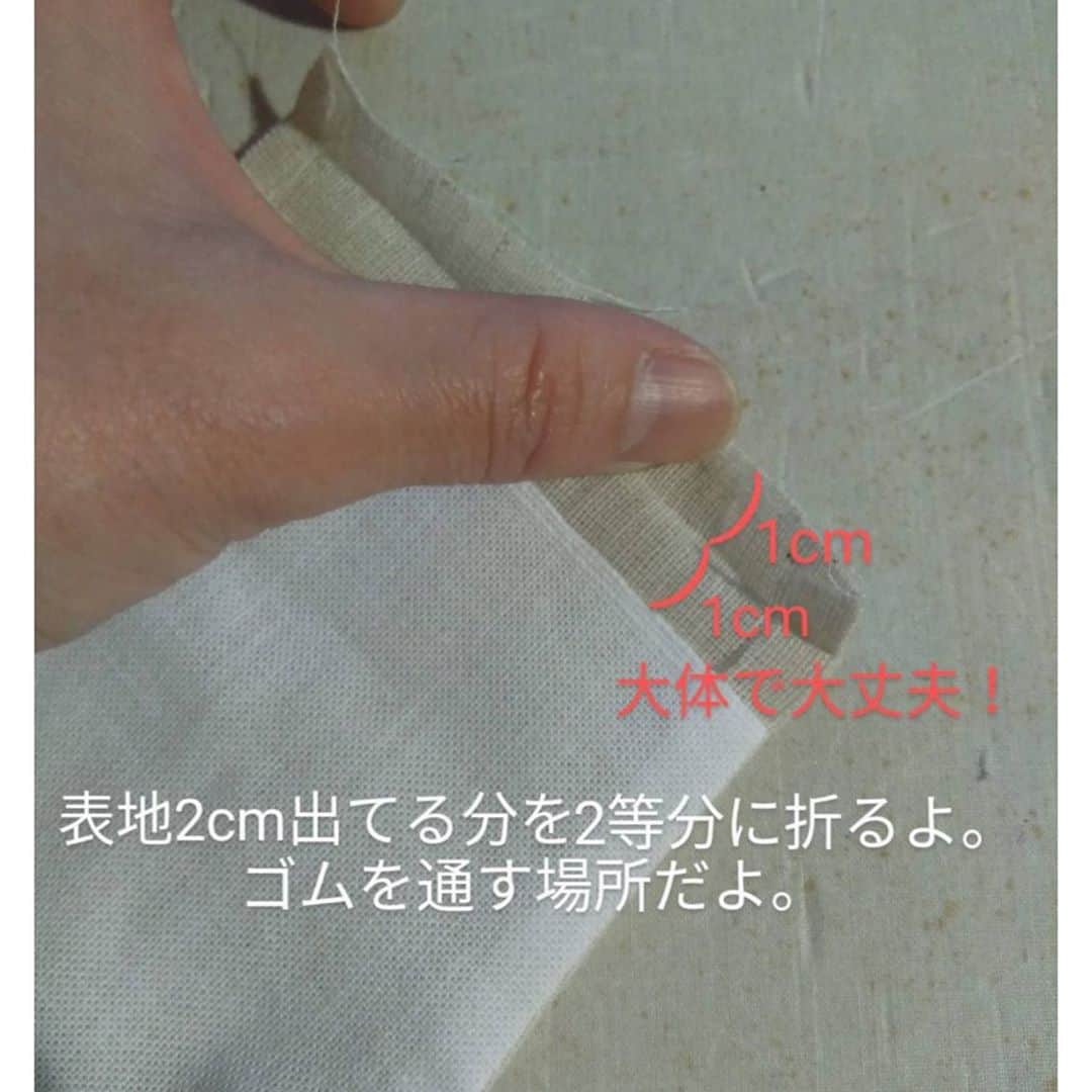 中村莟玉さんのインスタグラム写真 - (中村莟玉Instagram)「・ 続きです！ 手拭い、ガーゼ、ハンカチなどで作れます！ 身近にマスク不足で困っておられる方いらっしゃいましたら、ぜひぜひ教えてあげてください！  #マスク #日本演劇衣裳」4月12日 19時47分 - kangyoku.maruru_official