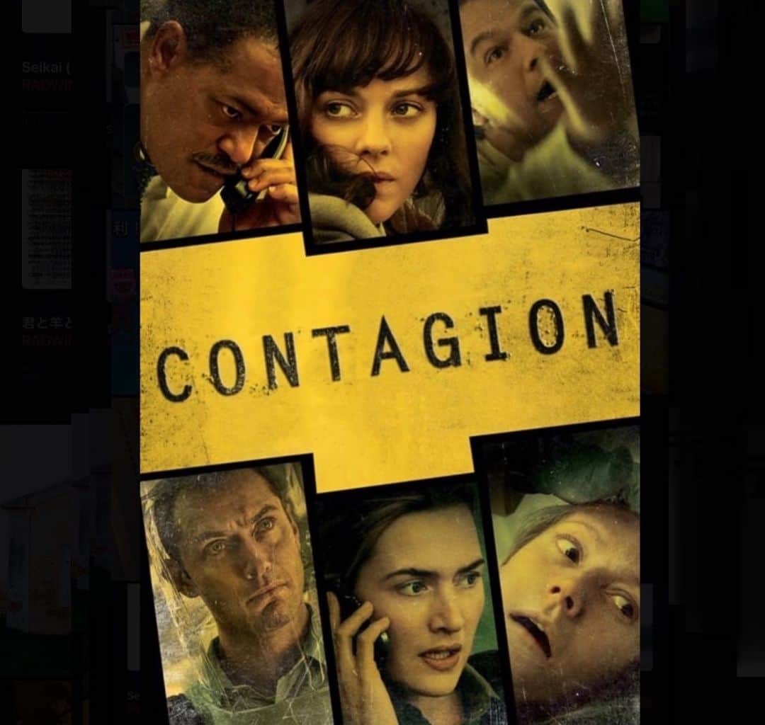 のインスタグラム：「今みてほしい。  I want everyone to watch it now  Tell me your impressions  #coronavairus  #contagion  #contagionmovie  https://www.netflix.com/jp-en/title/70185071?source=35  https://www.amazon.co.jp/dp/B00FIWI0JI/ref=nodl_」