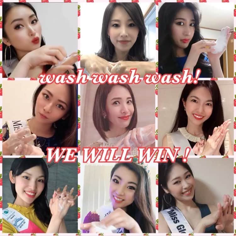 i_am_happpyのインスタグラム：「. . . Wash wash wash👏🧼🚿 みんなで手洗いうがいを徹底しよっ😊💕 . #stayhome#おうち時間#おうちじかん #ウイルス対策#除菌#除菌スプレー#松村佳奈 #手洗いうがい#コロナに負けるな」