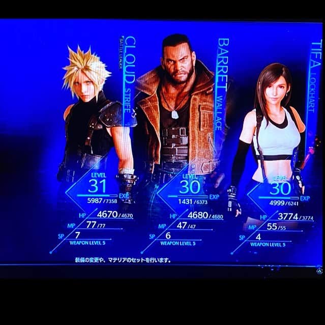 尾関陸のインスタグラム：「週末はこれに没頭ですわ。 #ff7remake #ff」