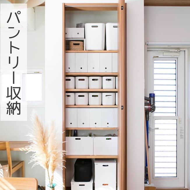 Locariのインスタグラム：「【イケア、セリア、ニトリ…etc. 暮らし上手さんが使っている「収納名品」14選】 Photo by @aaasaki25 さん . . #インテリア#掃除#整理整頓#ていねいな暮らし」
