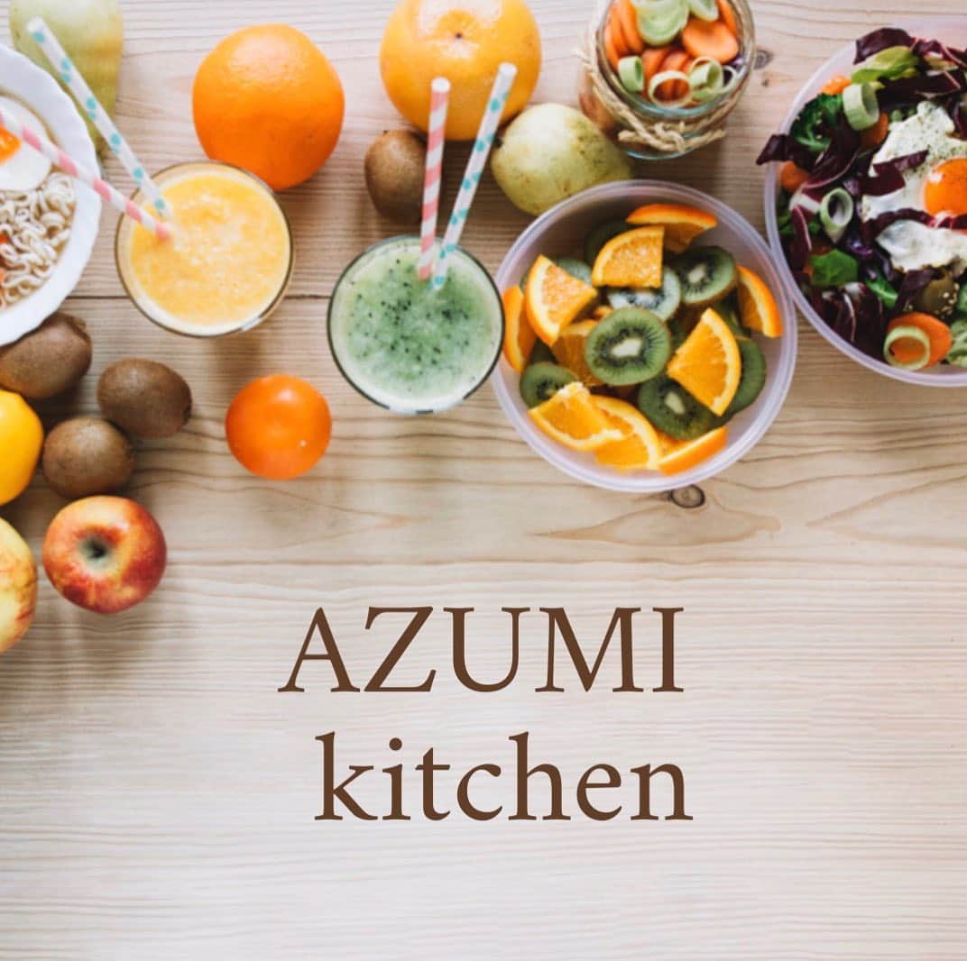佐藤あずみのインスタグラム：「@azumi_kitchen . 𝑂𝑃𝐸𝑁しました🌼🍴 . 決して映えてません🤦🏽‍♀️ 趣味なのです💗 . 今日の献立何にしようかな？あと１品何にしようかな？そんな風に悩んだとき、少しでもお役に立てますように。 . フォローしてね👩🏽‍🍳🌼 既にフォローしてくれた方に有難うを...💕 . #あずみごはん #クッキング #レシピ #azumicooking #azumikitchen #cooking #recipe #夜な夜なクック #手料理 #レシピ」