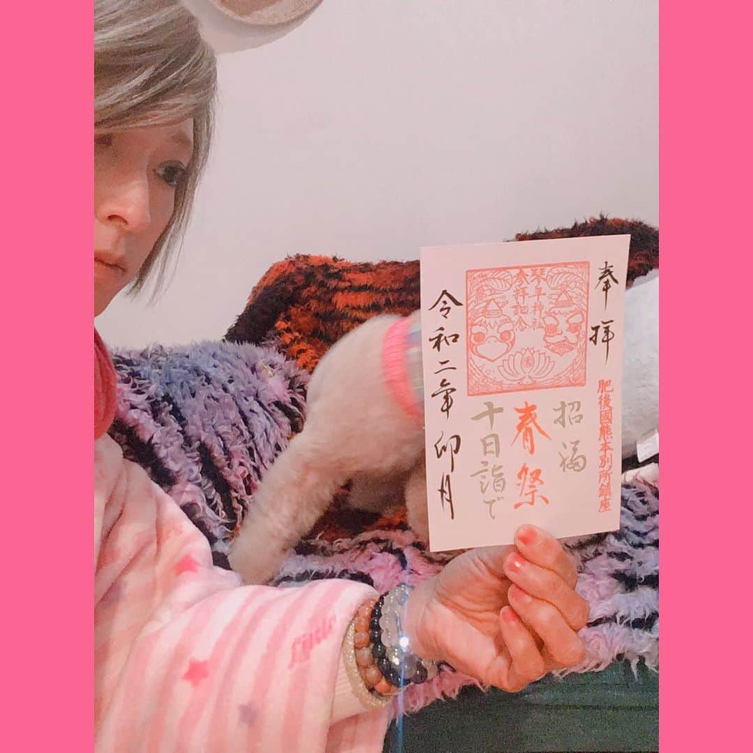 荒木桃園のインスタグラム