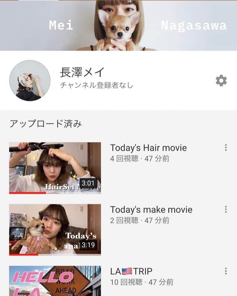 のインスタグラム：「YouTube始めました🙋‍♀️💕 メイクやヘアー見たいって言ってくれてた 皆さん大変待たせてすみません🥺🤲 機械やパソコン触れないメイが 編集してるから時間もかかって しまった😭‼️ これまたミギーが 協力してくれて YouTube作ることが できました🦦💕 ありがとうミギー @mt_nh  そして音楽提供してくれる @the_manray  本当に音楽がカッコいいから 助けられてる〜😂✨ ありがとう🥺💘 皆さんチャンネル登録？ よろしくお願いします🦋✨ #YouTube #始めました #むずかしいね #がんばります」