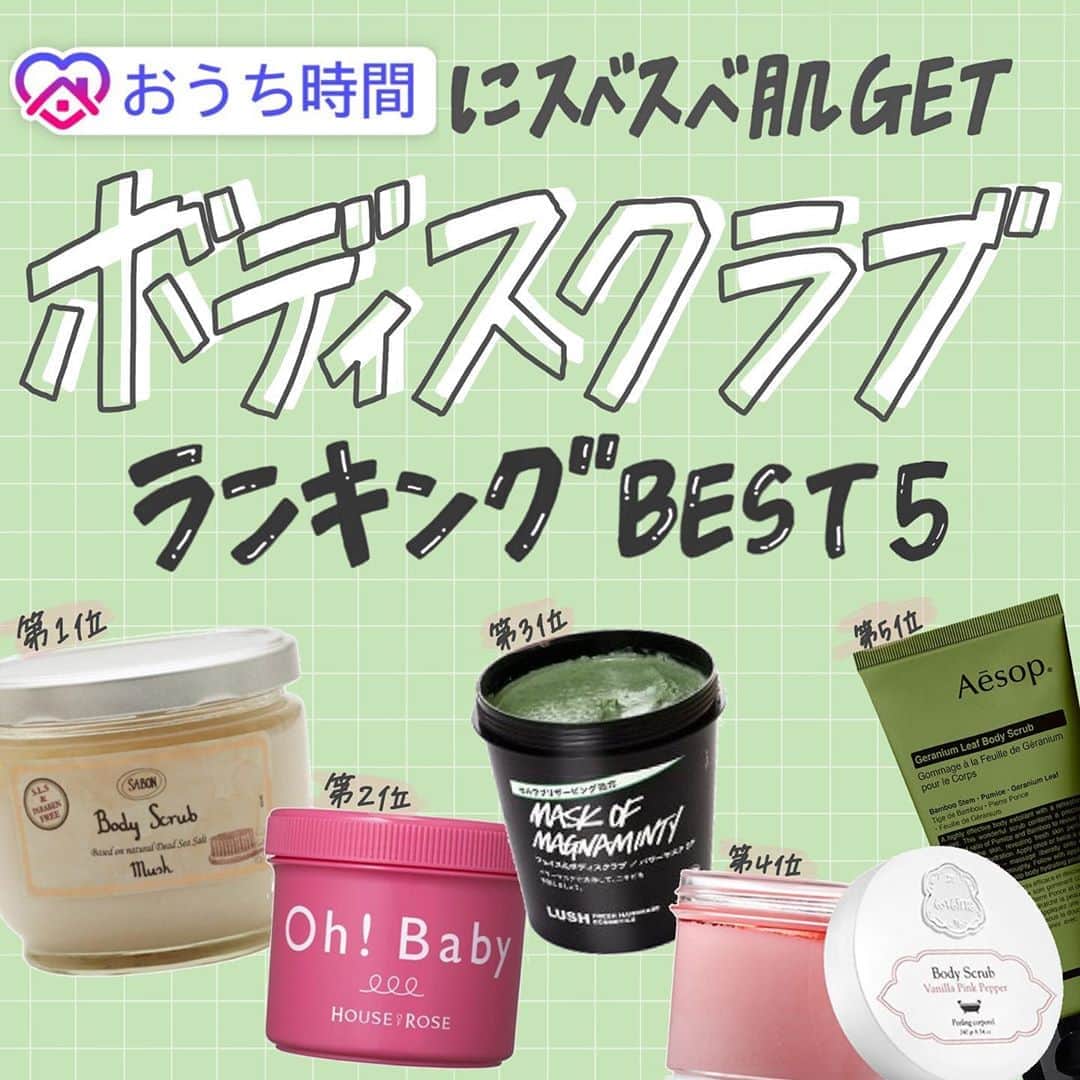 corectyのインスタグラム