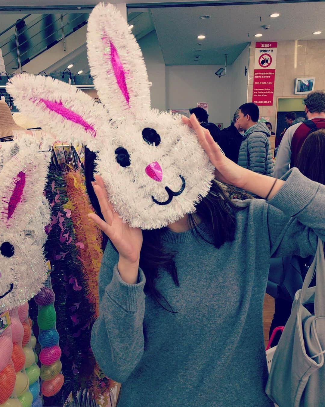 韓英恵のインスタグラム：「そろそろインスタ更新しなきゃ。ww 🐰🐰🐰🐰🐰🐰 #lastyear」