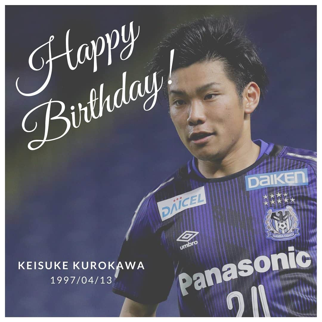 ガンバ大阪さんのインスタグラム写真 - (ガンバ大阪Instagram)「﻿ 🎂🎉Happy Birthday!! #黒川圭介 選手✨﻿ ﻿ ﻿ @keisuke.k24  #ケイスケ #24 ﻿ #サイドのスピードスター ﻿ #happybirthday ﻿ #誕生日おめでとう ﻿ #GAMBAISM #ガンバ大阪 ﻿ #GAMBAOSAKA #ガンバ写真部 ﻿ #jリーグ #jleague #パナスタ」4月13日 0時00分 - gambaosaka_official