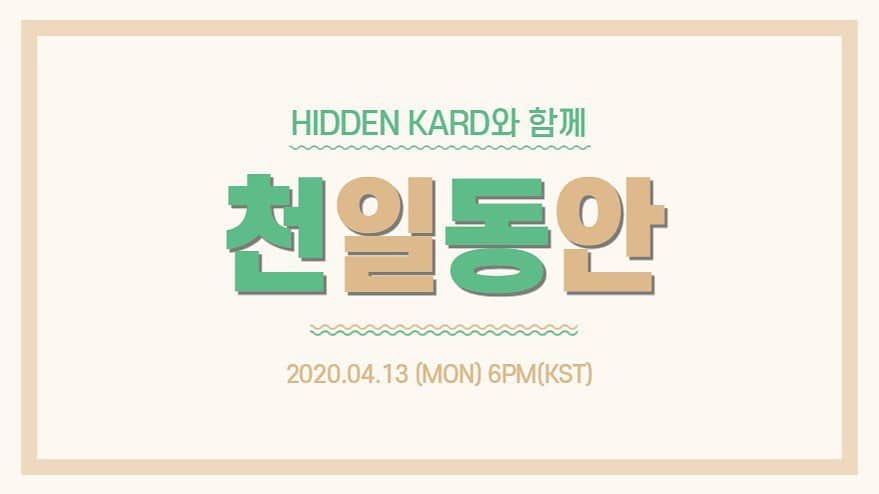 K.A.R.Dさんのインスタグラム写真 - (K.A.R.DInstagram)「[#KARD] #VLIVE HIDDEN KARD와 함께 천일동안 2020.04.13 MON 6:00 PM(KST) https://www.vlive.tv/video/185281 . #BM #JSEPH #SOMIN #JIWOO #KARD데뷔천일🎉 #히든이들이있어_카드도있어요♥️」4月13日 0時01分 - official_kard