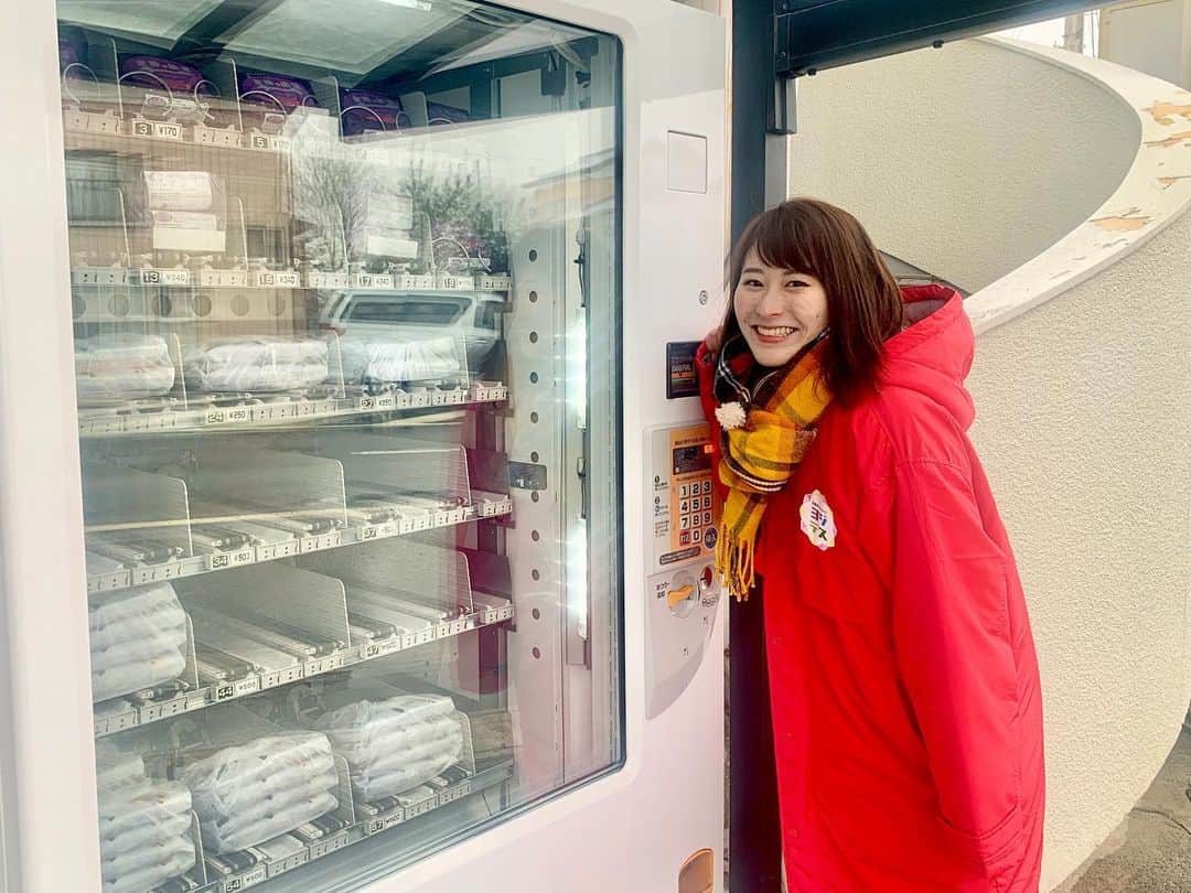 山崎聡子さんのインスタグラム写真 - (山崎聡子Instagram)「#ヨジデス #福島いいね旅 は、引き続き#川俣町 の旅をお送りします〜🚶‍♂️﻿ ﻿ 今週はキャラ濃いめの皆さまが次々に登場しますので、ぜひご覧いただきたいです😆💕笑﻿ ﻿ 写真は、先週放送した旅の思い出たち。心配なくロケや中継に出られていた日々が恋しいです🥺﻿ ﻿ ﻿ 📲 #納豆の自販機 #カミノ製作所 #女神の納豆 #納豆 #グラウンドゴルフ #福島市 #飯野町 #小手姫 #川俣中央公園 #川俣シャモ #gap認証 #御食事処だいまる #だいまる #ラーメン #親子丼 #シャモセット #lanit #knit #ニット #ニット帽 ﻿#kfb #アナウンサー #山崎聡子」4月13日 11時27分 - 310puu