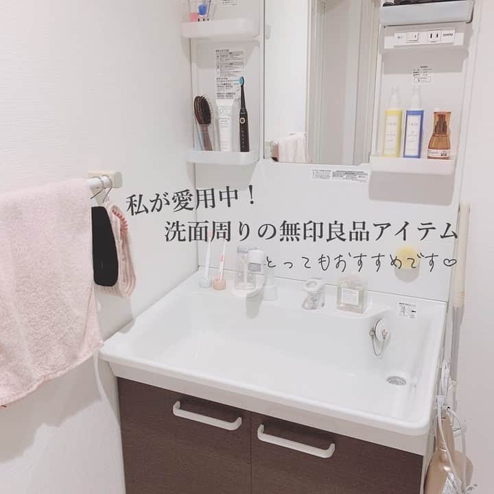 TRILL公式編集部アカウントのインスタグラム