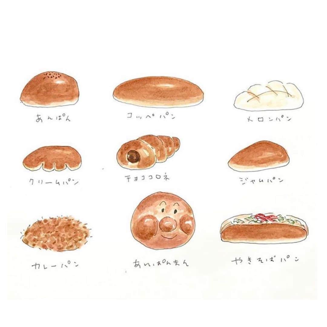 ハルペイさんのインスタグラム写真 - (ハルペイInstagram)「🥐 きのうはパンの日だったんだって！ 毎日お昼ごはん、どうしてるー？ こういう菓子パン食べたいなあ😚 湘南は今日は、強風、雨😭💦 みなさまお気をつけてね。 . #うちで過ごそう  #パンの日#菓子パン #bread #パンが好き  #breadlover  #食べ物イラスト #クリームパン#メロンパン#カレーパン#焼きそばパン#チョココロネ#あんぱん #コッペパン#ジャムパン#アンパンマン  #harupei#ハルペイ#doodle#draw#drawing#illustrator#illustration#japan湘南#イラスト#イラストレーター#ゆるい#茅ヶ崎」4月13日 10時23分 - harupeipei