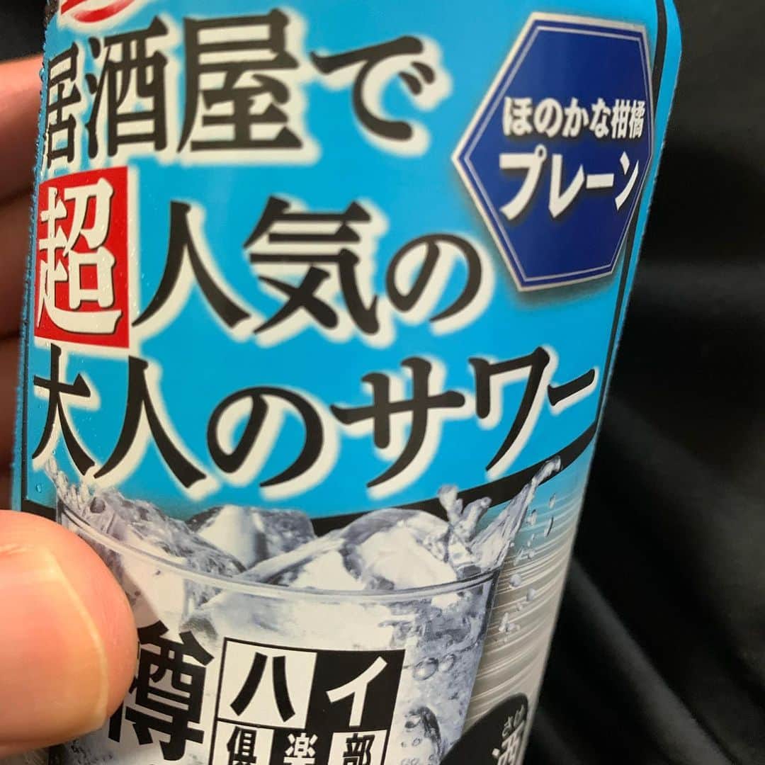村田諒太さんのインスタグラム写真 - (村田諒太Instagram)「東京で発見して、思わず手を出してしまいました プレーン 関西では焼酎の炭酸割をプレーンと言いますが、東京では通じなかった記憶があります 僕が飲む訳ではございません #プレーン #焼酎 #炭酸割 #関西人」4月13日 20時13分 - ryota_murata_official
