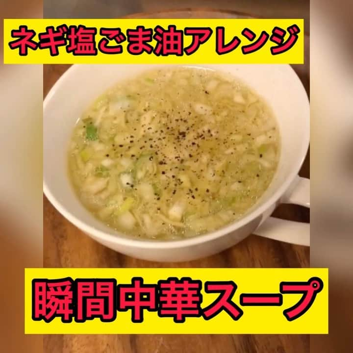 藤田裕樹のインスタグラム