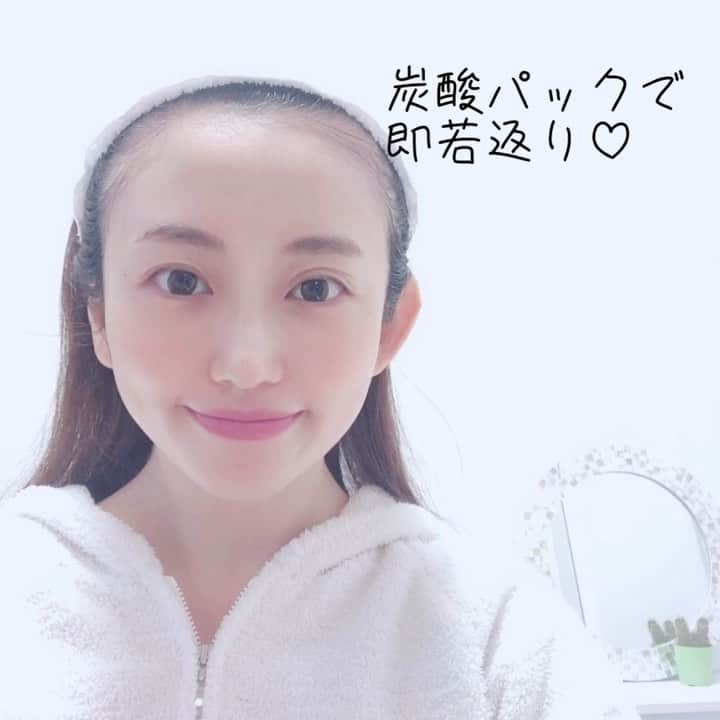 伊藤みくのインスタグラム