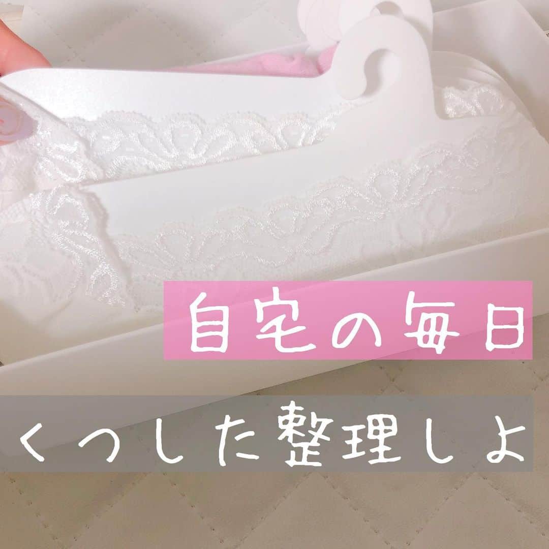 ゆわももチャンネルのインスタグラム