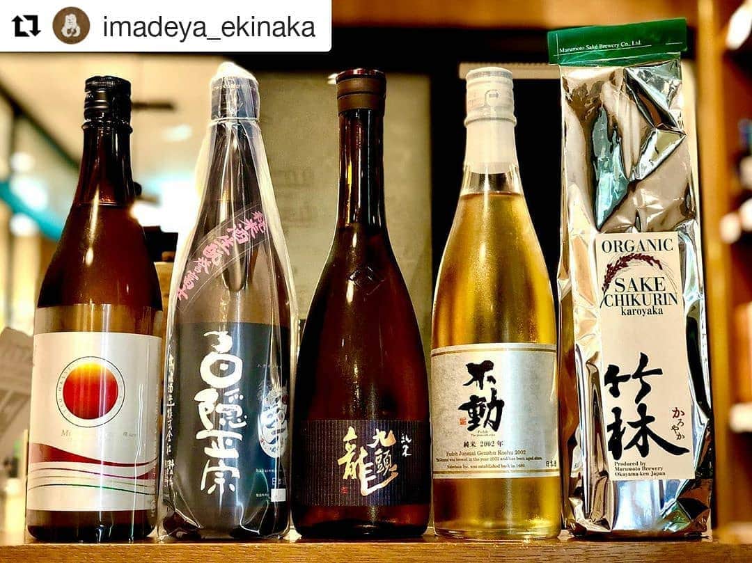 ペリエ千葉のグルメインスタ